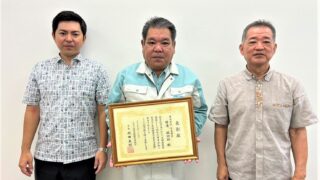 一般社団法人 日本道路建設業協会 令和５年度 協会功労者表彰式