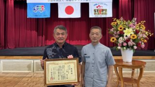 令和7年度　公益社団法人 沖縄県トラック協会　表彰式