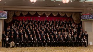 令和元年度（第53回）永年勤続優良従業員表彰
