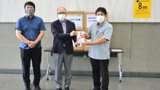 新型コロナウイルス感染拡大に伴うマスク寄贈について