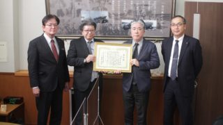 （一社）全国建設産業団体連合会表彰