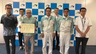 九州支社管内安全協議会表彰式（沖縄自動車道（特定更新等）那覇IC～石川IC間のり面補強工事）