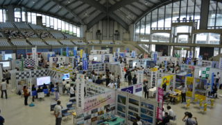建設産業合同企業説明会 2022