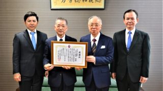 社会福祉法人 沖縄肢体不自由児協会 寄付金贈呈