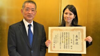 令和4年度（第56回）永年勤続優良従業員表彰