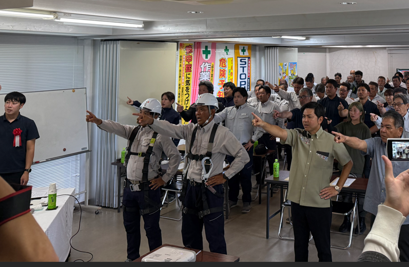 令和8年度 株式会社大米建設 八重山支店 安全大会