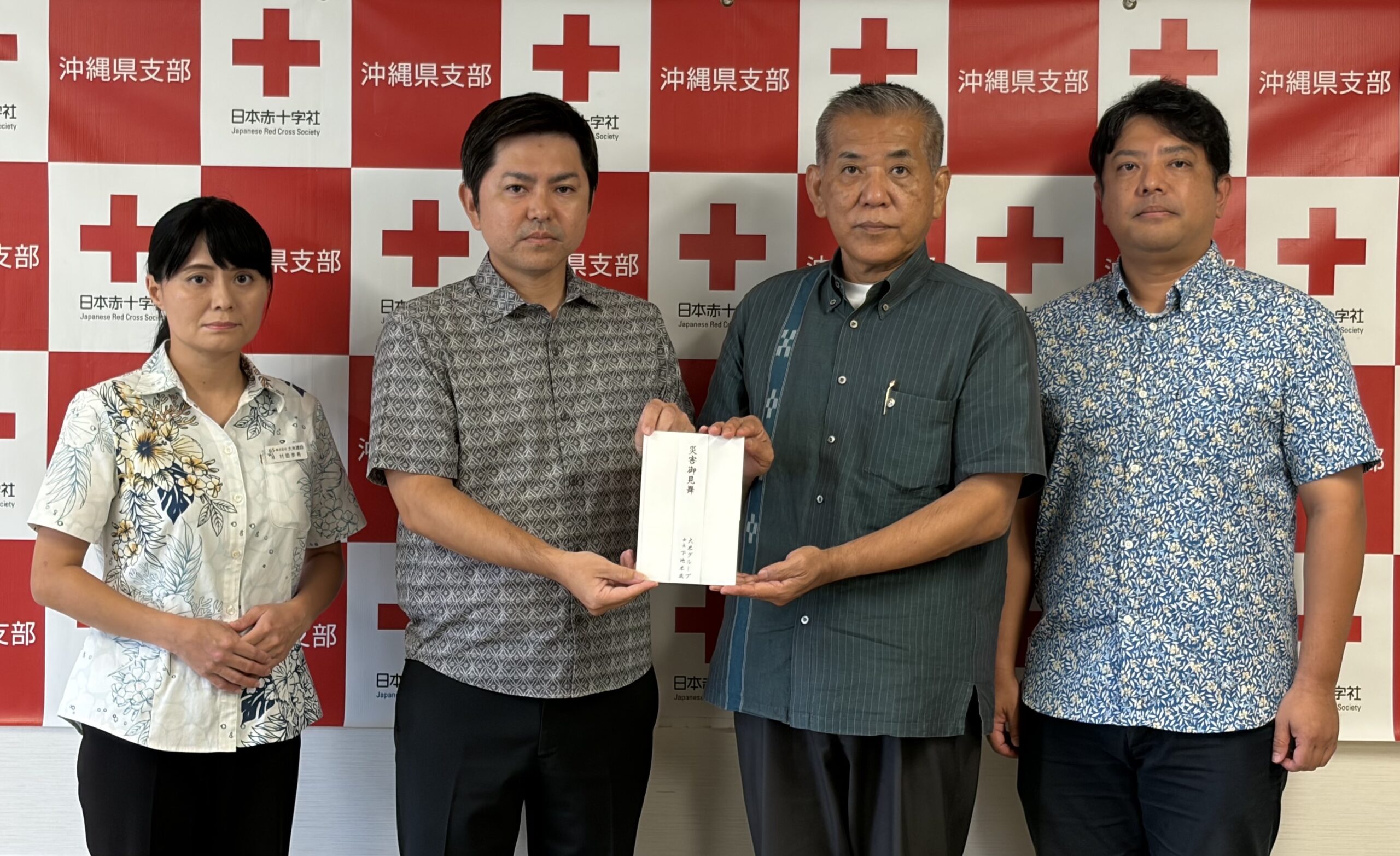 令和8年熊本地震災害への義援金贈呈式